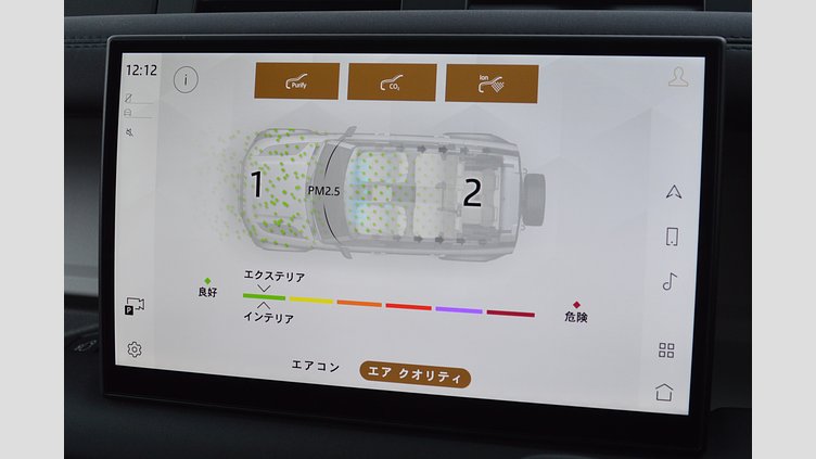 2025 認定中古車 Land Rover Defender 110 Silicon Silver D350  AWD HAKUBA EDITION