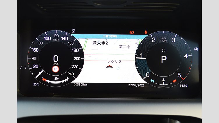 2024 認定中古車 Land Rover Discovery Sport Fuji White AWD D200 DYNAMIC SE  5+2