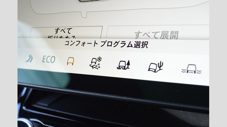 2022 認定中古車 Land Rover Range Rover Sport シャラントグレイ 3.0リッター6気筒300PSターボチャージドディーゼルMHEV（オートマチック） S