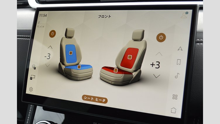 2021 認定中古車 Jaguar F-Pace Yulong White D200 AWD R-DYNAMIC SE