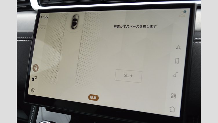 2021 認定中古車 Jaguar F-Pace Yulong White D200 AWD R-DYNAMIC SE