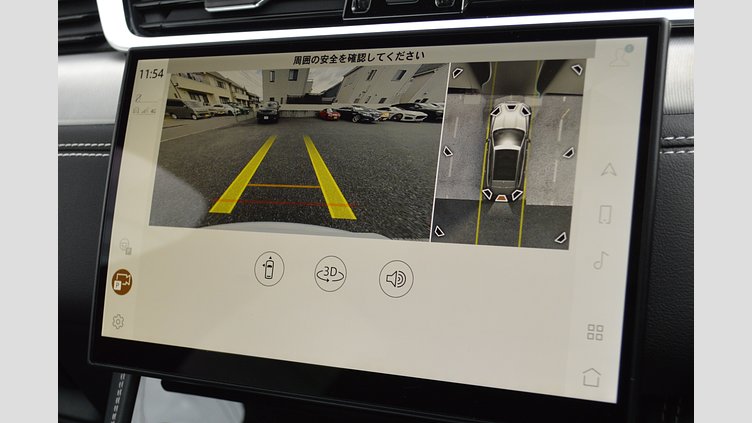 2021 認定中古車 Jaguar F-Pace Yulong White D200 AWD R-DYNAMIC SE