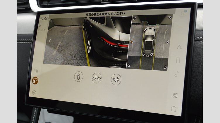 2021 認定中古車 Jaguar F-Pace Yulong White D200 AWD R-DYNAMIC SE