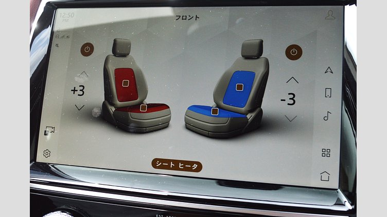 2024 認定中古車 Jaguar E-Pace サントリーニブラック P250（ガソリン） R-DYNAMIC HSE