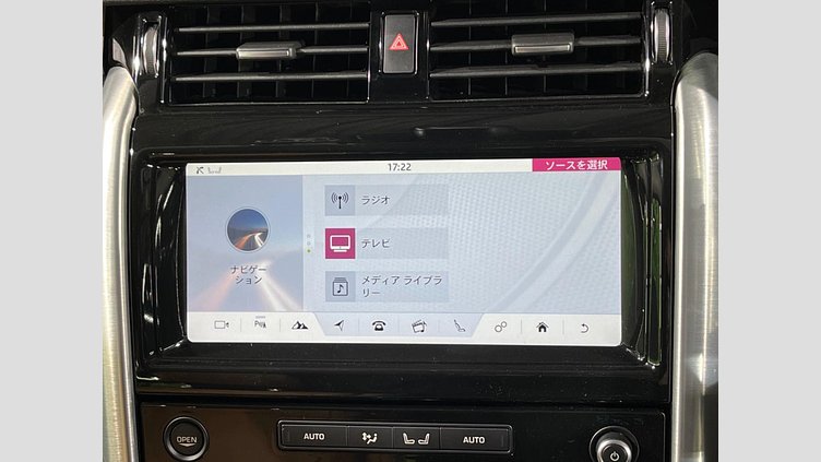 2018 認定中古車 Land Rover Discovery Corris Grey ４WD HSE