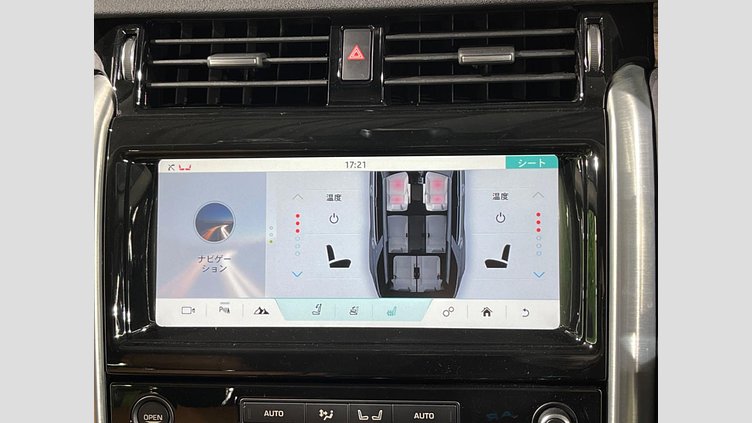 2018 認定中古車 Land Rover Discovery Corris Grey ４WD HSE