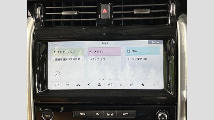 2018 認定中古車 Land Rover Discovery Corris Grey ４WD HSE
