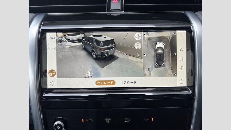 2023 認定中古車 Land Rover Discovery Sport Fuji White 4WD R-Dynamic S P250  5+2シート