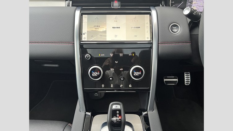 2023 認定中古車 Land Rover Discovery Sport Fuji White 4WD R-Dynamic S P250  5+2シート