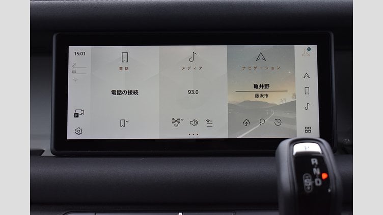 2020 認定中古車 Land Rover Defender 110 Gondwana Stone 110 2.0L P300 AWD 110 2.0L P300