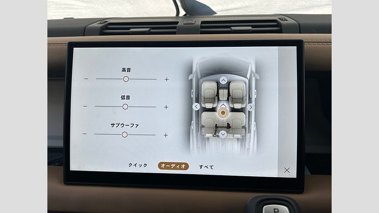 2025 認定中古車 Land Rover Defender 110 Santorini Black 3.0L D350 DynamicHSE