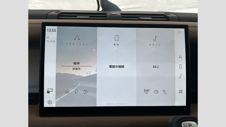 2025 認定中古車 Land Rover Defender 110 Santorini Black 3.0L D350 DynamicHSE