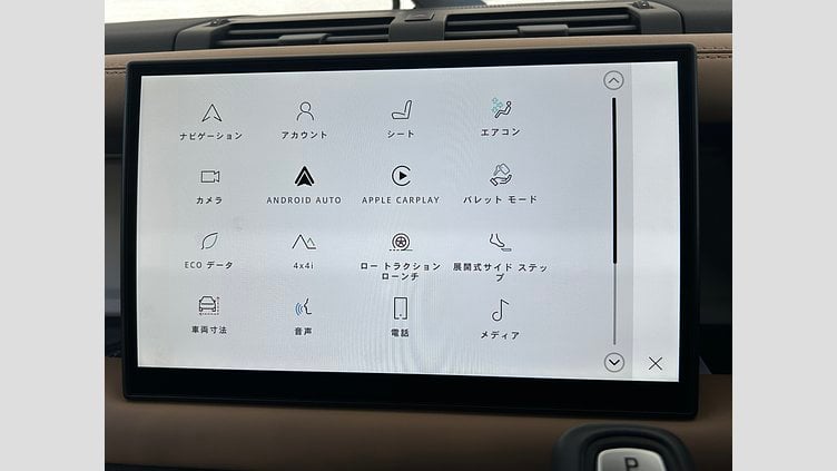 2025 認定中古車 Land Rover Defender 110 Santorini Black 3.0L D350 DynamicHSE