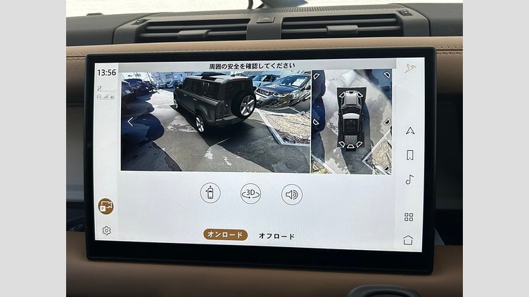 2025 認定中古車 Land Rover Defender 110 Santorini Black 3.0L D350 DynamicHSE