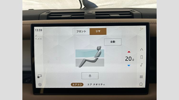 2025 認定中古車 Land Rover Defender 110 Santorini Black 3.0L D350 DynamicHSE