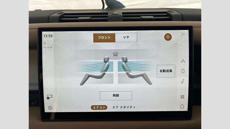 2025 認定中古車 Land Rover Defender 110 Santorini Black 3.0L D350 DynamicHSE