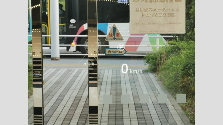 2023 認定中古車 Land Rover Range Rover Ostuni Pearl White 4.4L　ツインターボ SV　P530　SWB