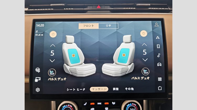 2023 認定中古車 Land Rover Range Rover Ostuni Pearl White 4.4L　ツインターボ SV　P530　SWB