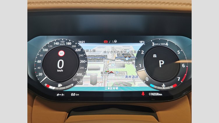 2023 認定中古車 Land Rover Range Rover Ostuni Pearl White 4.4L　ツインターボ SV　P530　SWB