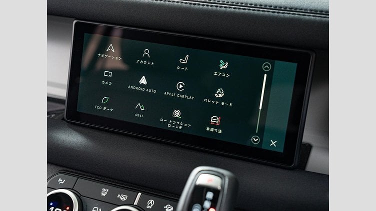 2023 認定中古車 Land Rover Defender 110 Santorini Black 3L ディーゼルエンジン １１０Ｓ Ｄ３００