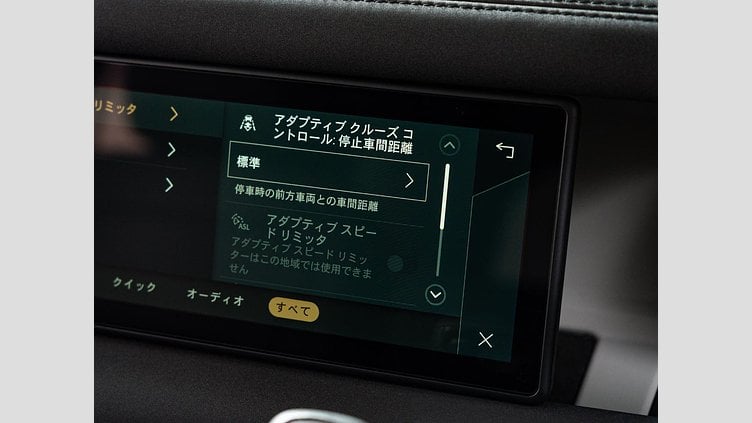 2023 認定中古車 Land Rover Defender 110 Santorini Black 3L ディーゼルエンジン １１０Ｓ Ｄ３００