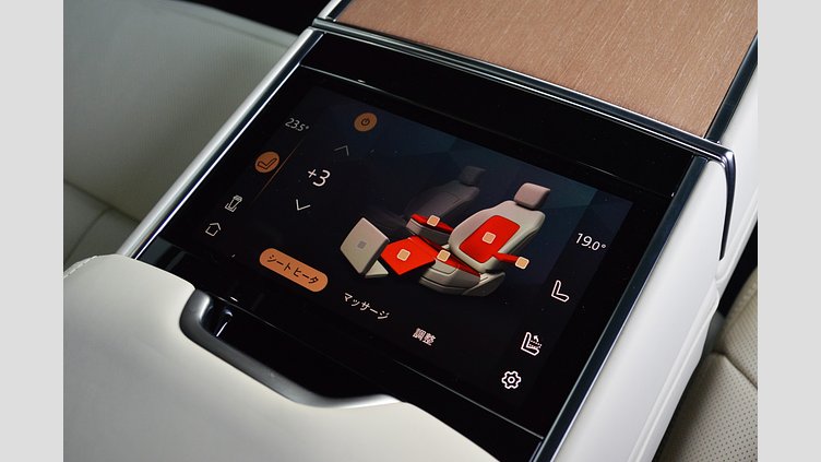 2024 認定中古車 Land Rover Range Rover アイシーホワイト - サテンフィニッシュ P550 AWD PHEV（AT） スタンダードホイールベース SV