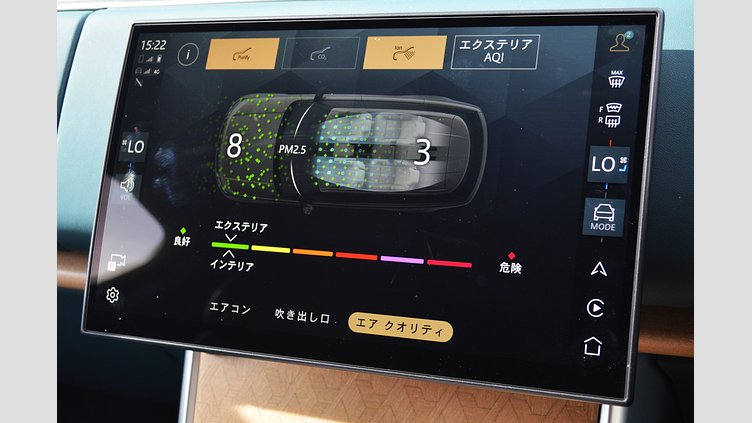 2024 認定中古車 Land Rover Range Rover アイシーホワイト - サテンフィニッシュ P550 AWD PHEV（AT） スタンダードホイールベース SV