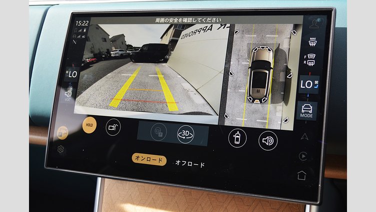 2024 認定中古車 Land Rover Range Rover アイシーホワイト - サテンフィニッシュ P550 AWD PHEV（AT） スタンダードホイールベース SV