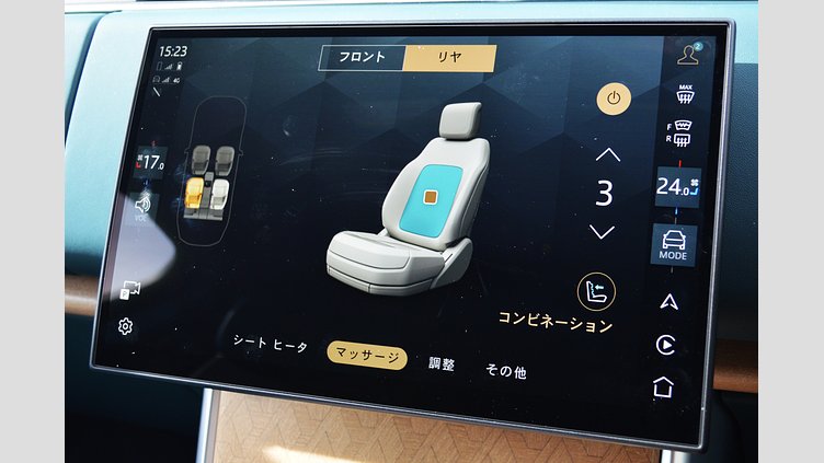 2024 認定中古車 Land Rover Range Rover アイシーホワイト - サテンフィニッシュ P550 AWD PHEV（AT） スタンダードホイールベース SV