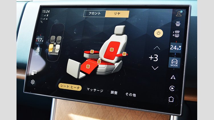 2024 認定中古車 Land Rover Range Rover アイシーホワイト - サテンフィニッシュ P550 AWD PHEV（AT） スタンダードホイールベース SV