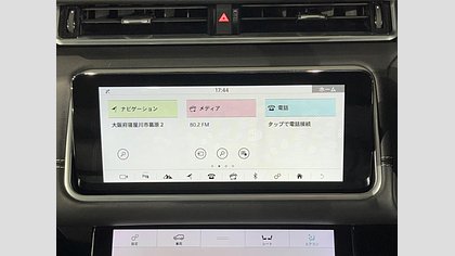 Range Rover Velar 42