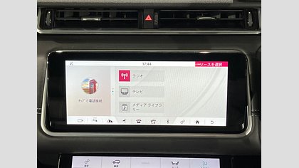 Range Rover Velar 43