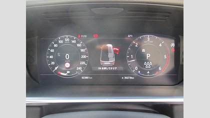 Range Rover Sport 14