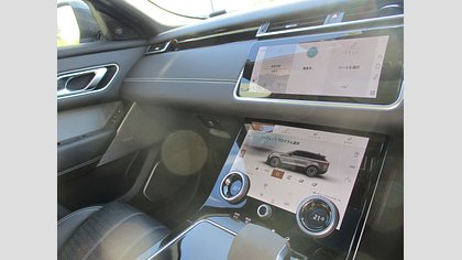 Range Rover Velar 26