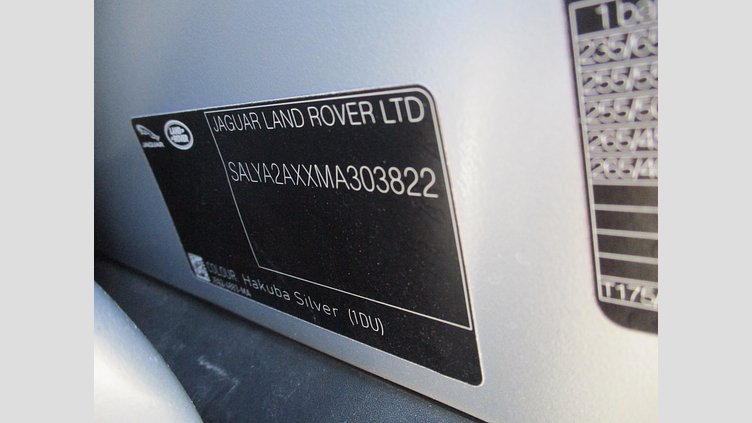 2021 認定中古車 Land Rover Range Rover Velar ハクバシルバー P250 AWD（オートマチック） R-DYNAMIC HSE