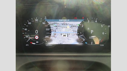 Range Rover Velar 14