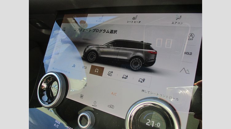 2021 認定中古車 Land Rover Range Rover Velar ハクバシルバー P250 AWD（オートマチック） R-DYNAMIC HSE