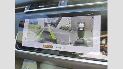 Range Rover Velar 12