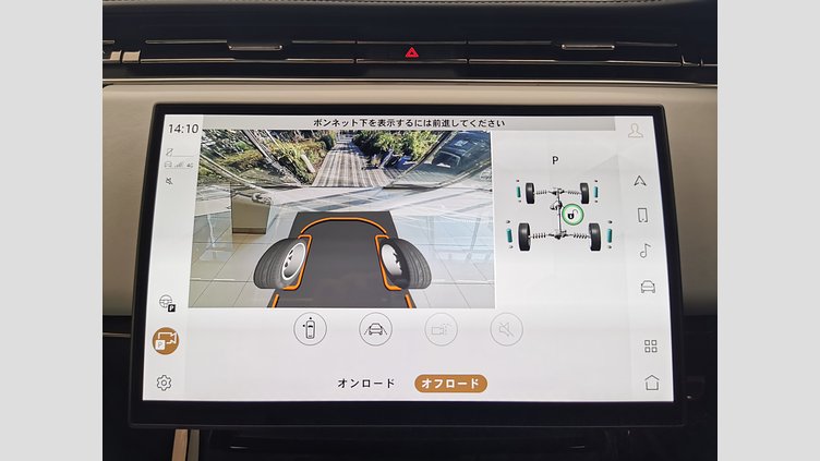 2023 認定中古車 Land Rover Range Rover Sport Giola Green 3.0L　ターボ ファーストエディション　P400