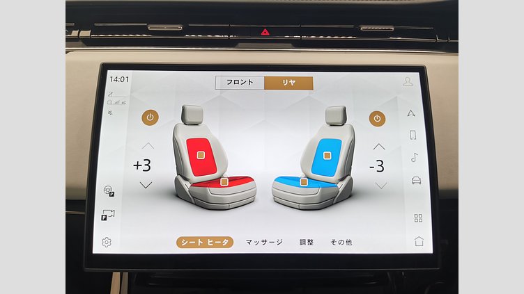 2023 認定中古車 Land Rover Range Rover Sport Giola Green 3.0L　ターボ ファーストエディション　P400