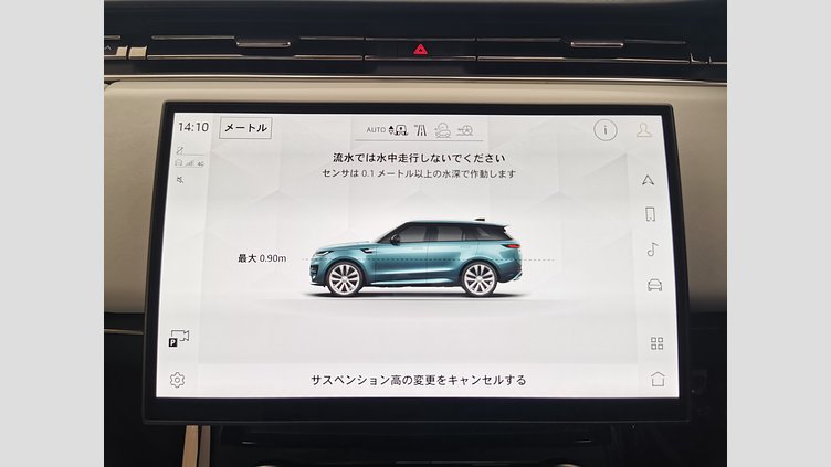 2023 認定中古車 Land Rover Range Rover Sport Giola Green 3.0L　ターボ ファーストエディション　P400