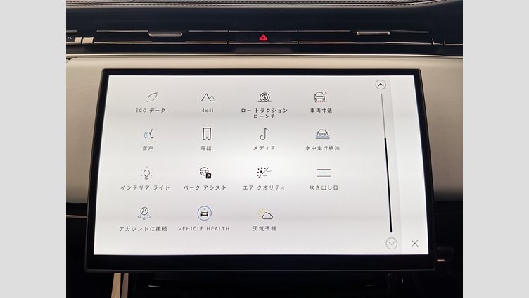 2023 認定中古車 Land Rover Range Rover Sport Giola Green 3.0L　ターボ ファーストエディション　P400