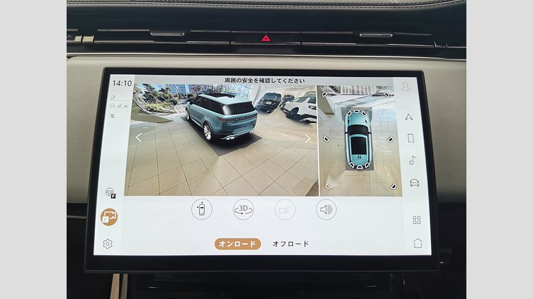 2023 認定中古車 Land Rover Range Rover Sport Giola Green 3.0L　ターボ ファーストエディション　P400