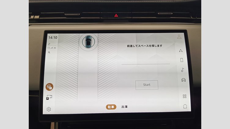 2023 認定中古車 Land Rover Range Rover Sport Giola Green 3.0L　ターボ ファーストエディション　P400