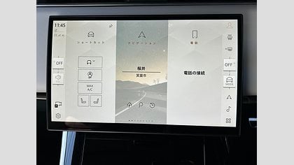 Range Rover Sport 46