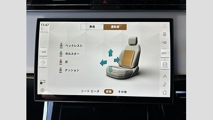 Range Rover Sport 51