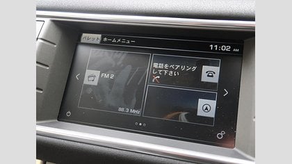 Range Rover Evoque 36