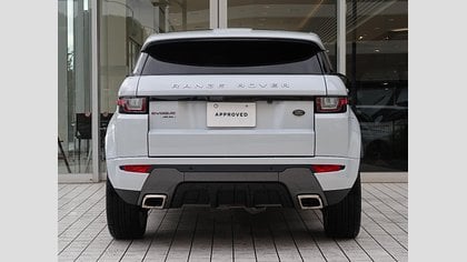 Range Rover Evoque 5