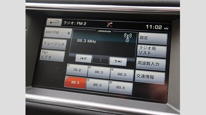 Range Rover Evoque 22