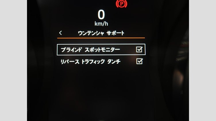 2015 認定中古車 Land Rover Range Rover Evoque Yulong White 2.0 litre Si4 Petrol ＨＳＥダイナミック